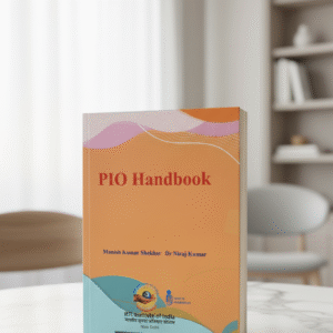 PIO HANDBOOK